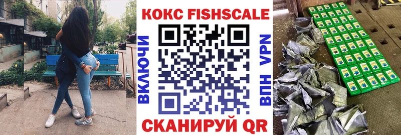 Все наркотики Моздок Гашиш  COCAIN  А ПВП  Меф 