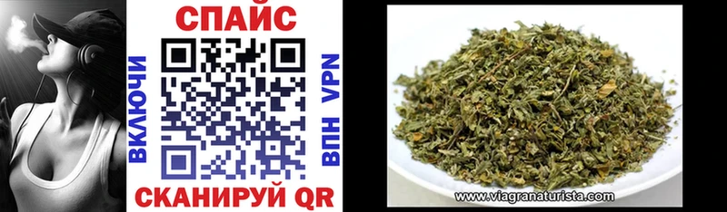 купить  сайты  Моздок  БУТИРАТ BDO 