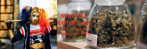 MESCALINE Богородицк