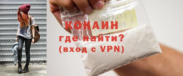 гидропоника Богородск