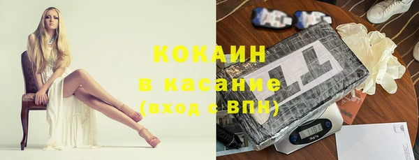 гидропоника Богородск