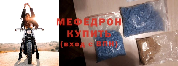 синтетический гашиш Богданович