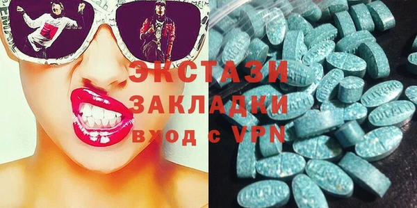 соль курить ск Покровск