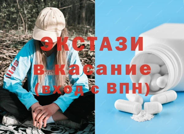 гидропоника Богородск