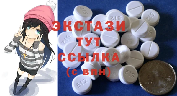 MESCALINE Богородицк