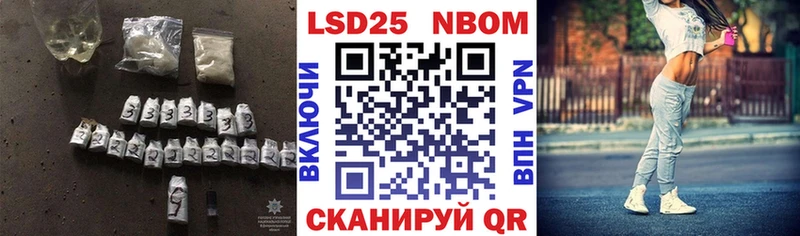 ЛСД экстази ecstasy  Моздок 