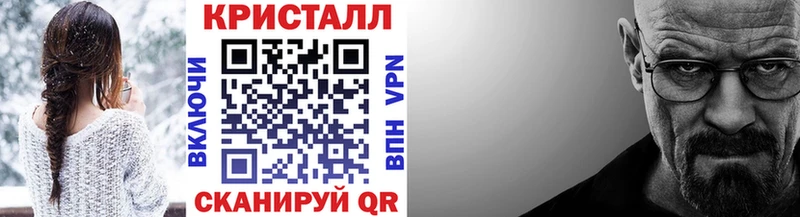 цена наркотик  Моздок  Метамфетамин витя 