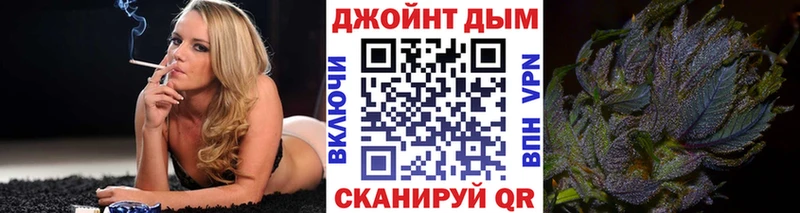 закладки  Моздок  гидра ССЫЛКА  Марихуана VHQ 